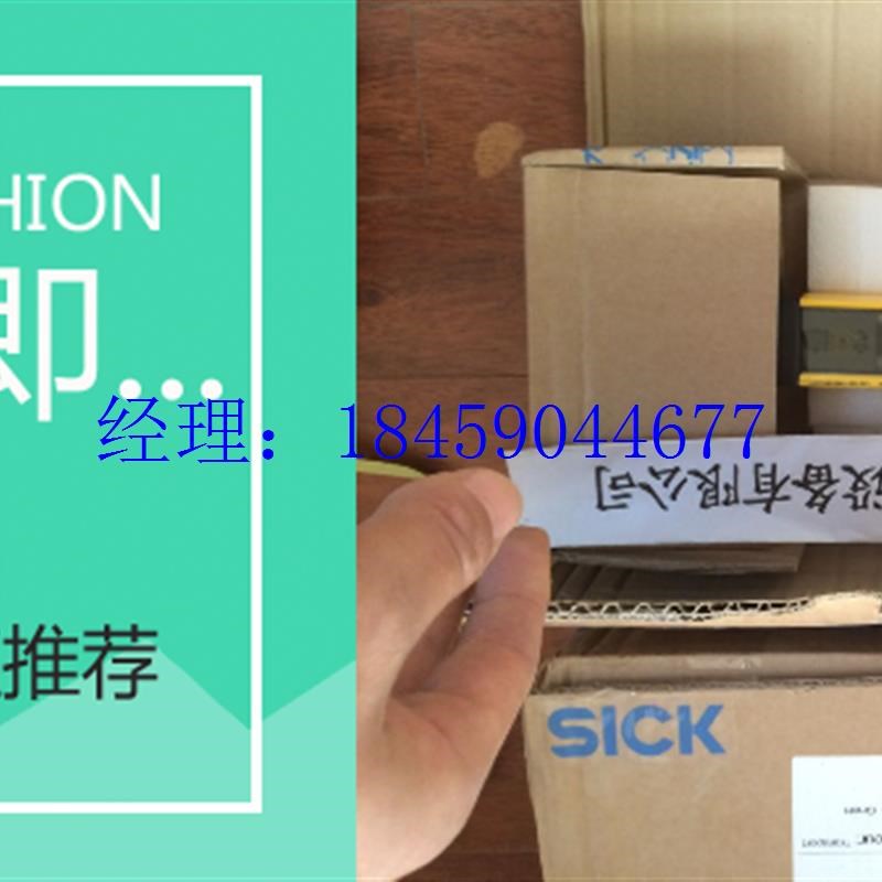 议价6020316 IM12-04NDS-ZC1 全系列供应