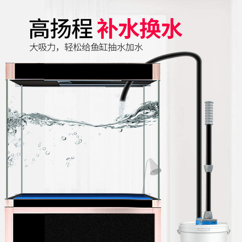 极速发货电动小型抽水泵吸污洗沙B洗砂粪便小缸工具抽粪吸便器鱼