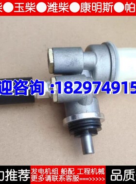 道依茨914输油泵Deutz手油泵04233878