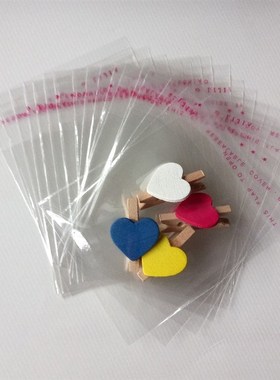500pcs Clear Self Sealing Plastic Gift Bag For Jewelry Tran