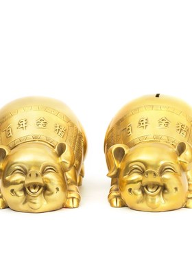 铜韵堂黄铜吉祥金猪摆件创意结婚礼物金猪储蓄罐玄关摆设福气财