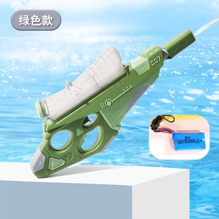 电动水****儿童玩具射程远强力脉冲喷水****漂流玩水T户外装 备打水仗