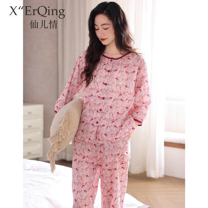 睡衣女春秋款梭织七分袖秋v季薄款全棉中年妈妈大码夏季家居服