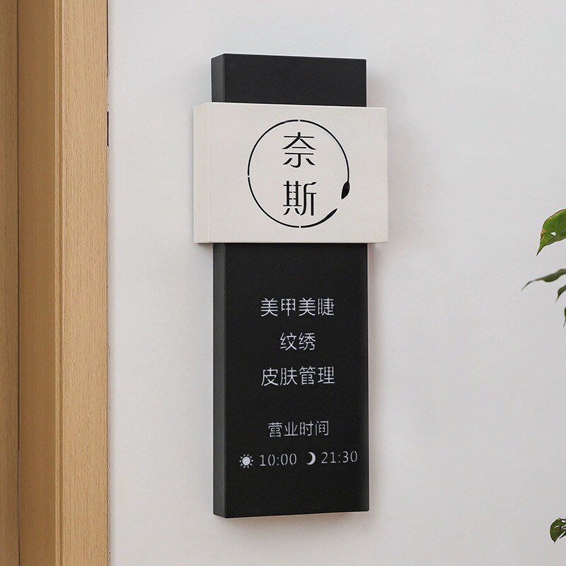 镂空灯箱广告牌铁艺户外门头背发光字店招牌展示门牌logo定制