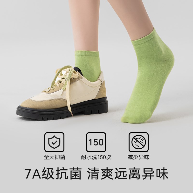 袜子女夏季薄款夏天中筒袜运动无骨长袜R绿色长筒透气袜子