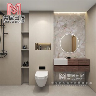 新款现代简约小清新艺术大花片岩板花砖卫生间浴室柜背景瓷砖