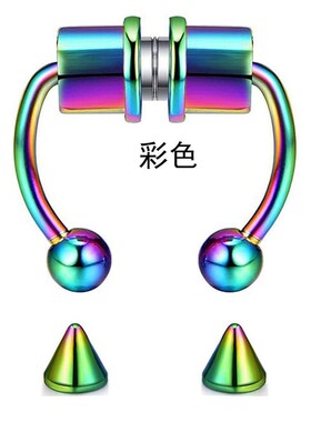 小众高货鼻钉贴假舌钉磁吸鼻钉无洞钻贴吸铁石工具磁铁假唇钉免打