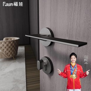 室内木门厕所房间卫生间卧室门把手通用型家用静音门锁磁吸房门锁