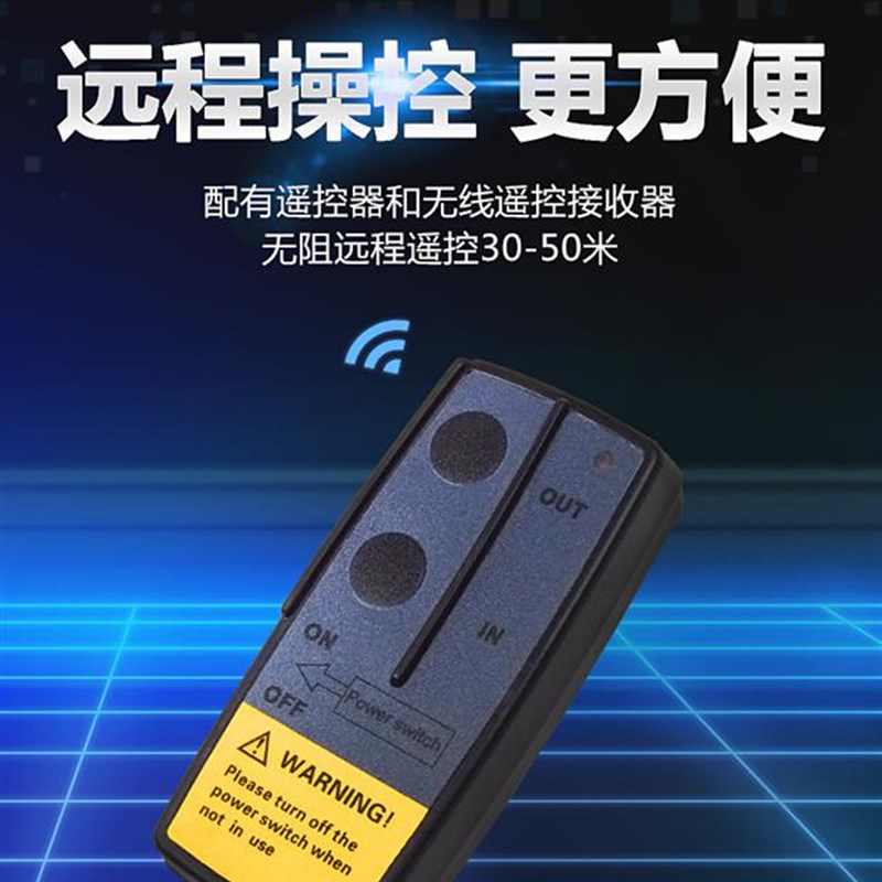 新电动绞盘24v车载越野车48v自救脱困绞盘机12V车用家用汽车绞品