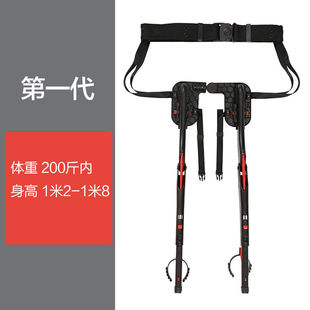 隐形座椅运动神器可穿戴加宽加厚多规格随身椅子防外骨骼人体马扎