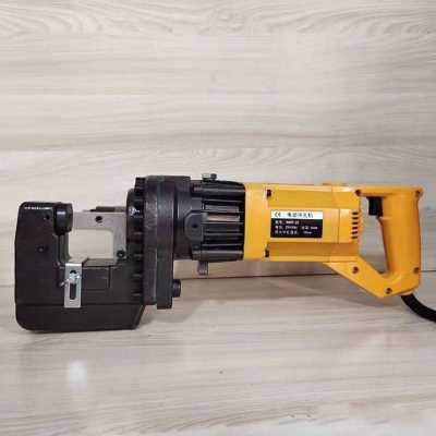 新品厂销手提式液压冲孔机角钢槽钢打孔机小型打孔机槽钢冲孔器品