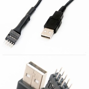 桌上型电脑内置蓝牙转外置USB 9PIN针 公头USB转主板USB 速发推荐