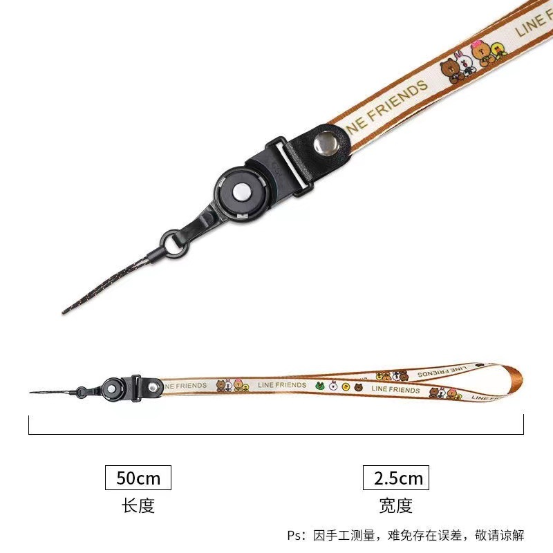 速发Phone Lanyard Adjustable Detachable Neck Cord Lanyard St