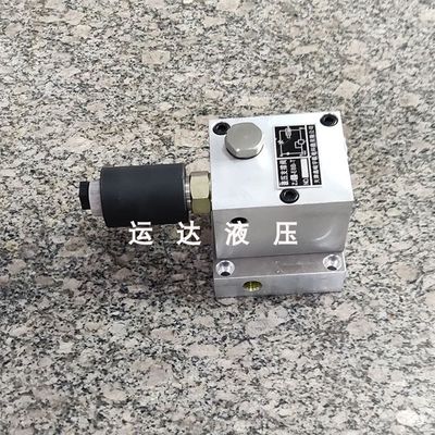 直销新品升降机液压阀 阀组 ZJE-E8B-T MDC24V AC220V