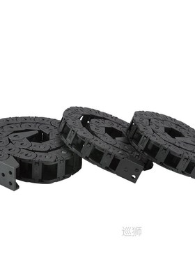 1PCS Chain in  Black Openning Type Wire Chains For Voron 0.1