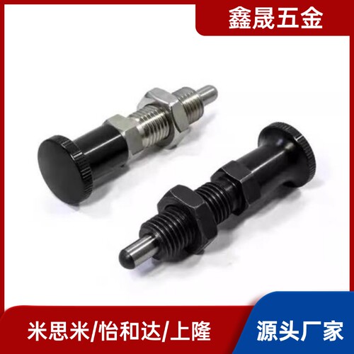 分度销 细牙 紧凑型 复位型/自锁型ZAE01-M10 ZAE06 ZAE11怡合达