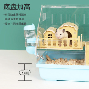 仓鼠笼子专用便宜大的超大别墅双层金丝熊亚克力饲养箱用品大全套