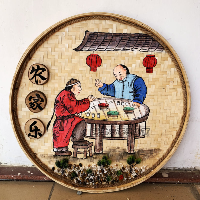 极速餐馆饭店包间墙面装饰手工绘画圆形竹编簸箕复古怀旧农庄墙壁图片