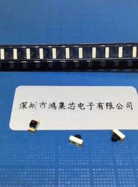 1206凸头光敏黑色接收管940nm贴片感应红外二极管PT26-51B/TR8