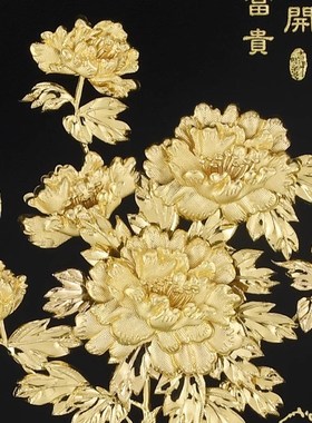 弗朗德客厅办公室装饰品金箔花开富贵屏风摆件送长辈轻奢商务礼品