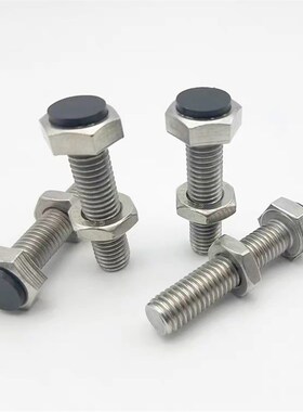 聚氨酯止动螺栓缓冲螺丝外六角螺杆c-UST SUST/4/5/6/8/10-15/20