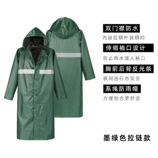 雨衣全身防暴雨男成人连体加厚耐磨M牛津布户外徒步防水服 长款
