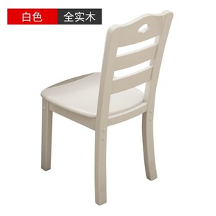 全实木餐椅靠背椅子家用白色简约现代中式原木凳子酒店饭店餐桌椅