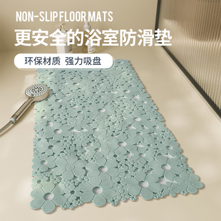浴室淋浴房儿童防摔地垫老人洗澡冲凉房吸盘脚垫卫生间防水防滑垫