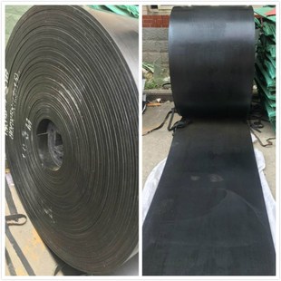 输送带500宽输送带 花纹运输带 环形输送带 橡胶输送带 传动带