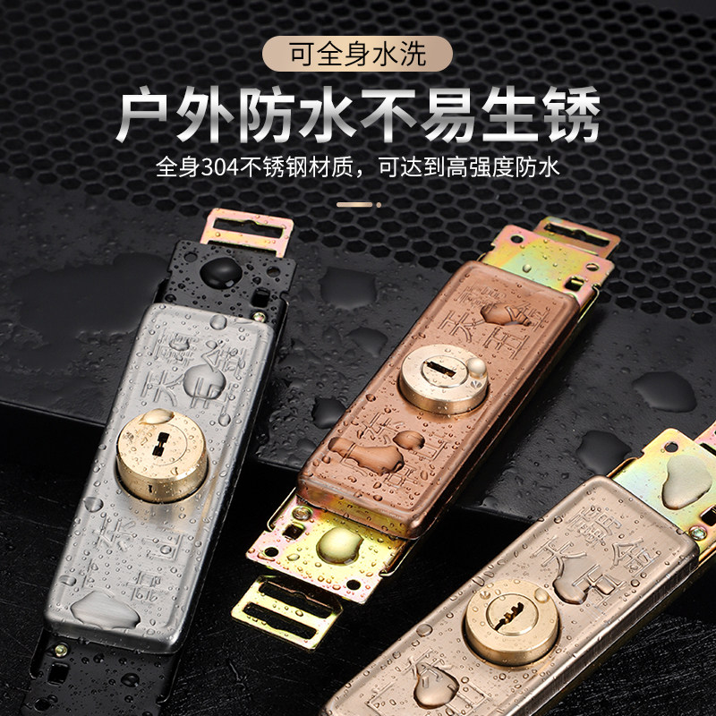 现货卷闸门锁中j间开通用型十字老式底开卷帘门锁连杆商铺卷门门