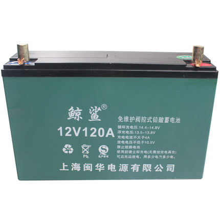 推荐12V伏干电瓶照明水泵12v36安80ah120大容量150A孵化器 专用蓄