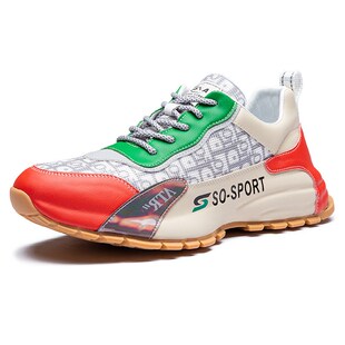 特大码男鞋全包底运动鞋夏季新款网面休闲鞋内增高老爹鞋