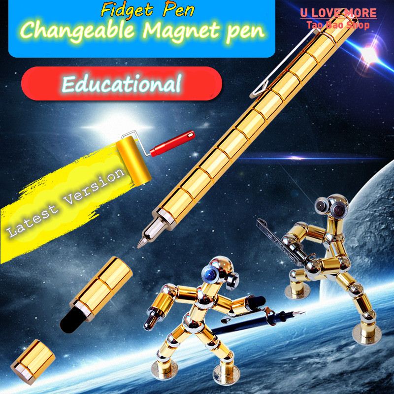 速发34/55Pcs/Set Magnetic Polar Pen Metal Magnet Modular Thi