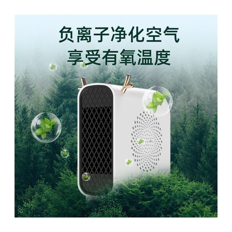 德国省电取暖器家用暖风机电热桌面办公室小型取暖器卧室加热神器