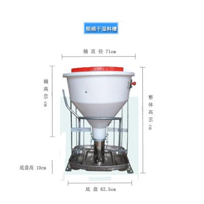 猪料槽猪用干湿喂料器自动下料器养猪J设备不锈钢育肥猪食槽猪