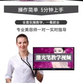 洗纹身激光机器皮秒去笔超神器不留疤痕专业祛斑笔点痣机仪专用