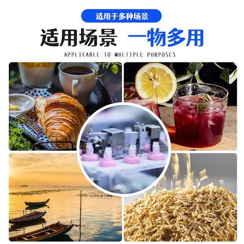 食品保鲜剂脱氢乙酸钠亚科u宝防腐保鲜剂脱氢乙酸钠食品级脱氢乙