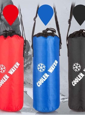 Big Water Bottle Bag niversal Drawstring Water Bottle Pouch