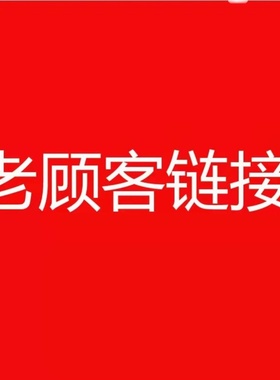 10000b 20000 30000 40000 50000 100000 DNF老顾客专拍