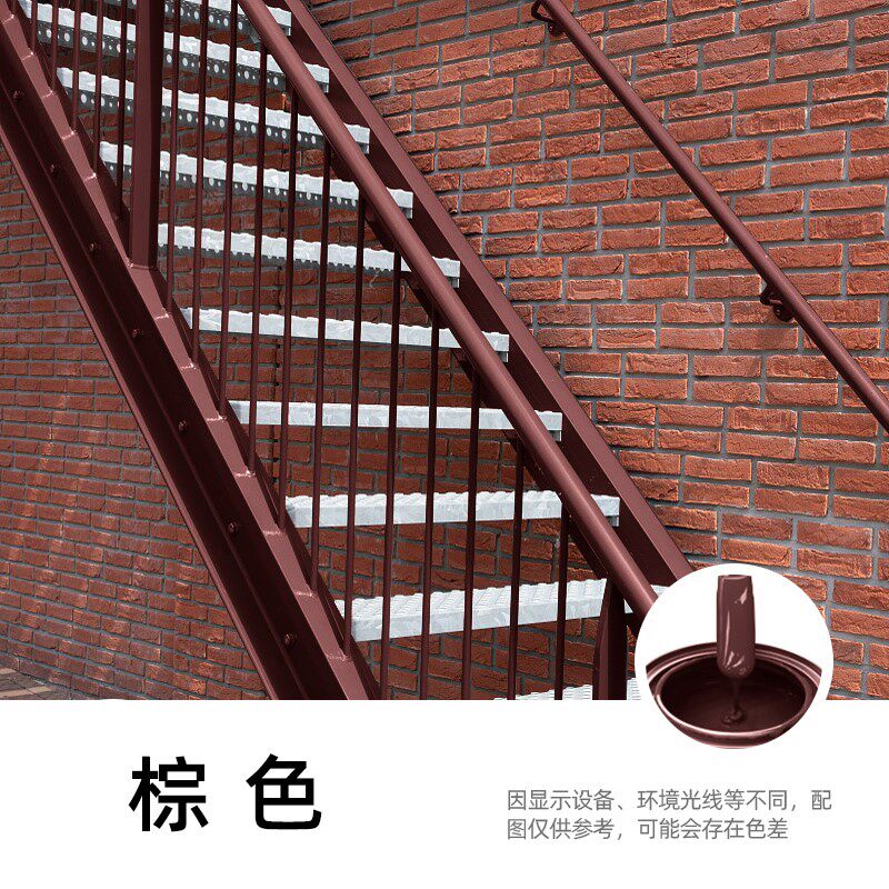 现货铁皮栏柜金属铁护窗框手涂y艺铁大门粉色漆铸铁铁锈铁油柒油