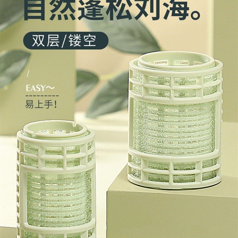 CA空气a刘海卷发筒固定卷发神器懒人内扣卷筒定型头发空心卷发夹