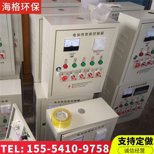 烤漆房控制箱微电脑电控箱烤漆房温控器温控Q箱烤漆灯专用控制箱