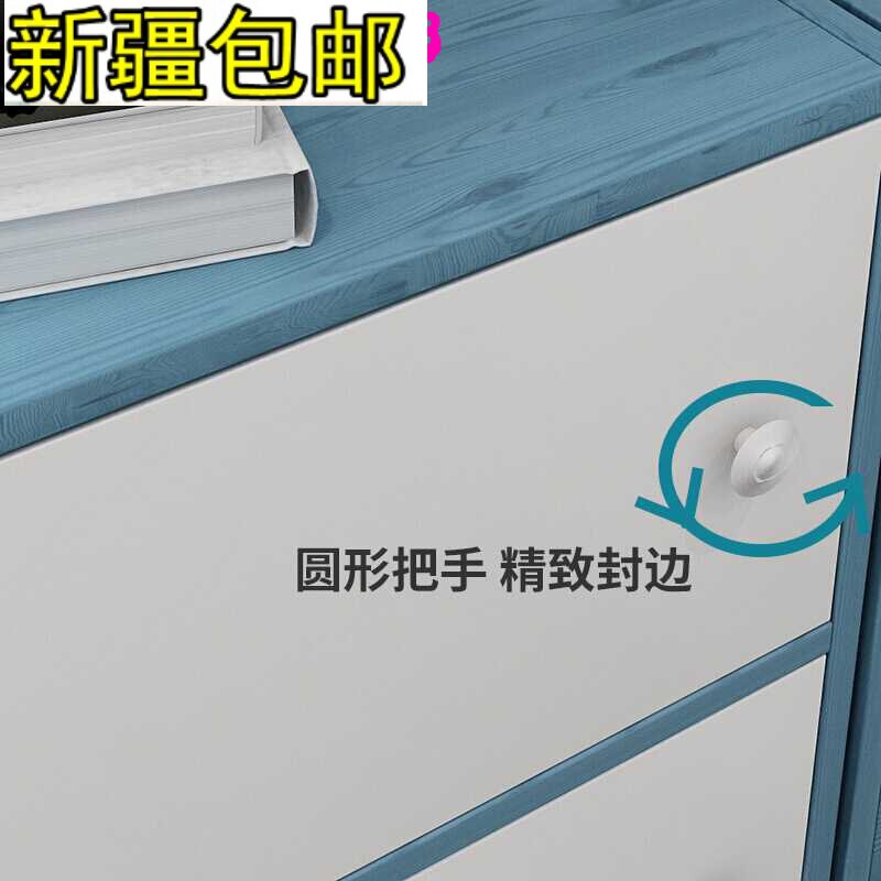 新疆储物柜玩具收纳柜落地带门阳台柜子床头柜文件柜书柜书架