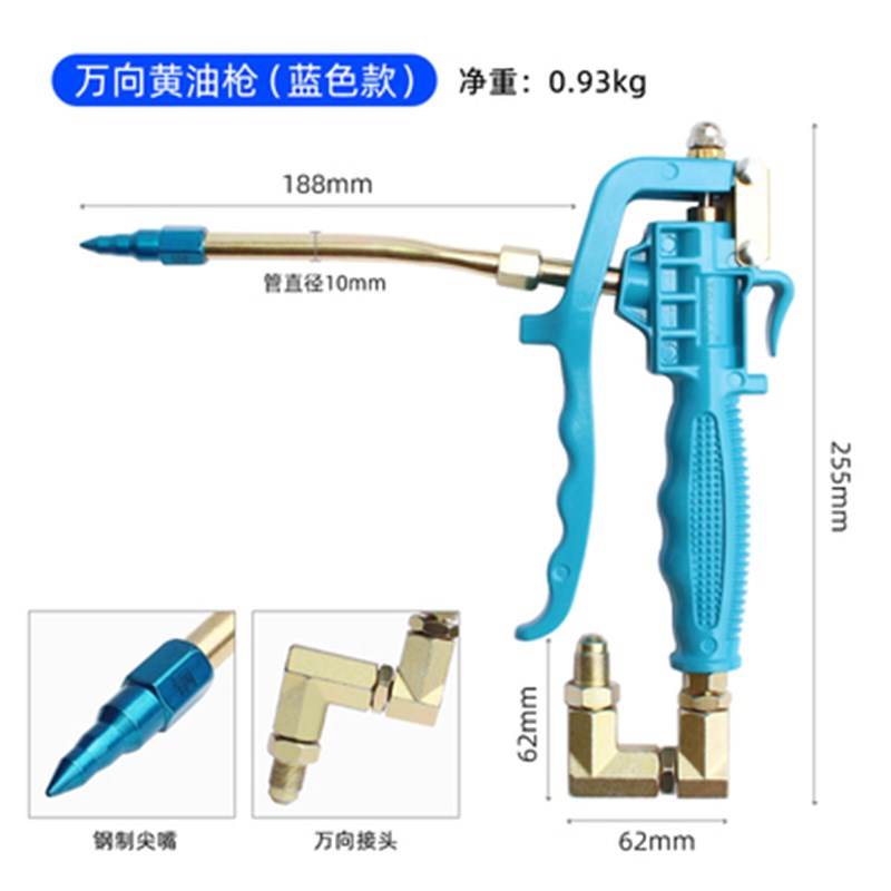 急速发货。拓力士气动黄油枪黄油机万向枪马达通用注油器超高压