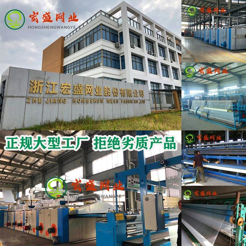 果园防鸟网嘉宝果树樱桃葡萄园防鸟用网大棚O梨树鱼塘养殖尼龙天,农机/农具/农膜,农用防鸟网,淘宝优惠券,粉丝福利购,淘宝优惠卷