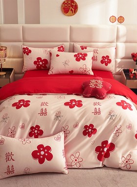 6B76简约100S长绒棉s新婚庆四件套印花大红色被套纯棉结婚喜被床