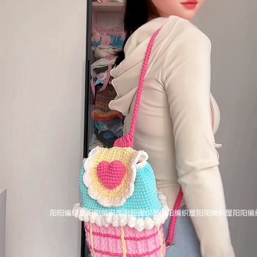 阳阳编织屋diy材料包手工毛线钩针可爱奶油双肩背包单肩儿童礼物