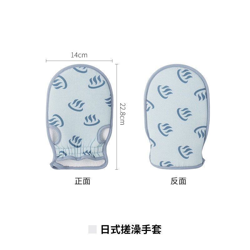 霜山日式搓澡手套不伤加厚洗澡巾搓背搓泥神器柔软双层肤沐浴新款,家庭/个人清洁工具,搓澡海绵,淘宝优惠券,粉丝福利购,淘宝优惠卷