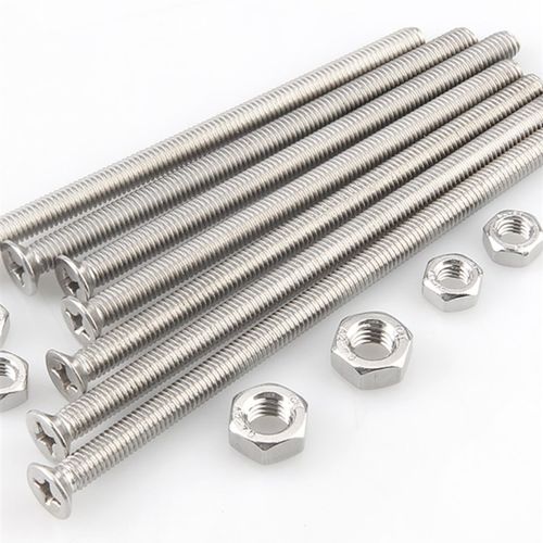 平不锈钢带长头十字头带4杆长螺丝钉大螺母杆母沉螺丝螺丝加长30