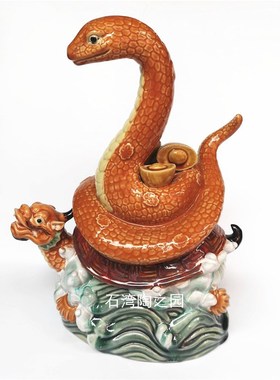 石湾陶瓷公仔生肖龙头龟蛇手工艺动物送礼家居装饰摆件客厅桌面